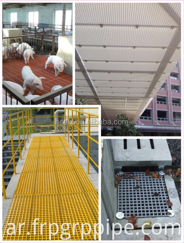 GRP LACKNINGS FIBER SHEETS MESH SHOETS GRP GRP SHOTES